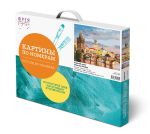 Картина по номерам Фрея, Карлов мост, 40х50 см