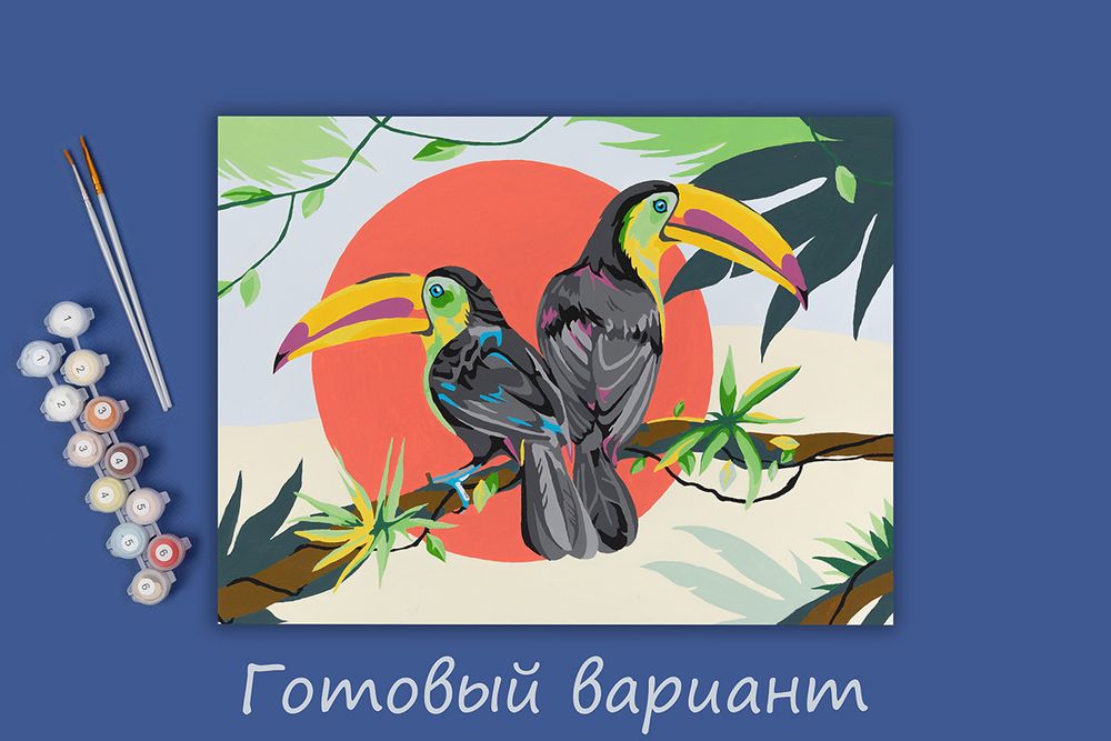 Картина по номерам Фрея PKZ/PM-061, Яркие туканы, (на картоне) 40х30 см