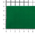 Лента атласная 1-сторонняя 50.0 мм / 22.86±1 метров, 092 зеленый, Globus