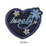 Термозаплатки арт.TEP.RO.17 цв.черный 7х8.3см, уп.10 шт