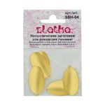 Заготовки для чеканки 2.8х1.6 см, 25 шт, №02 золото, Zlatka SBH-04