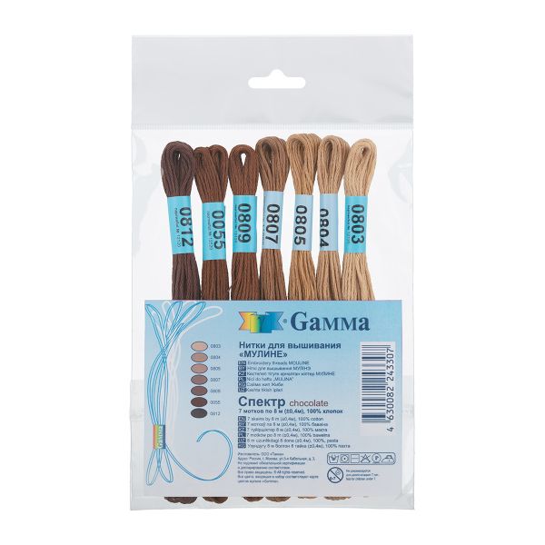 Мулине Gamma набор Спектр, цв.chocolate, 7 мотков по 8 метров