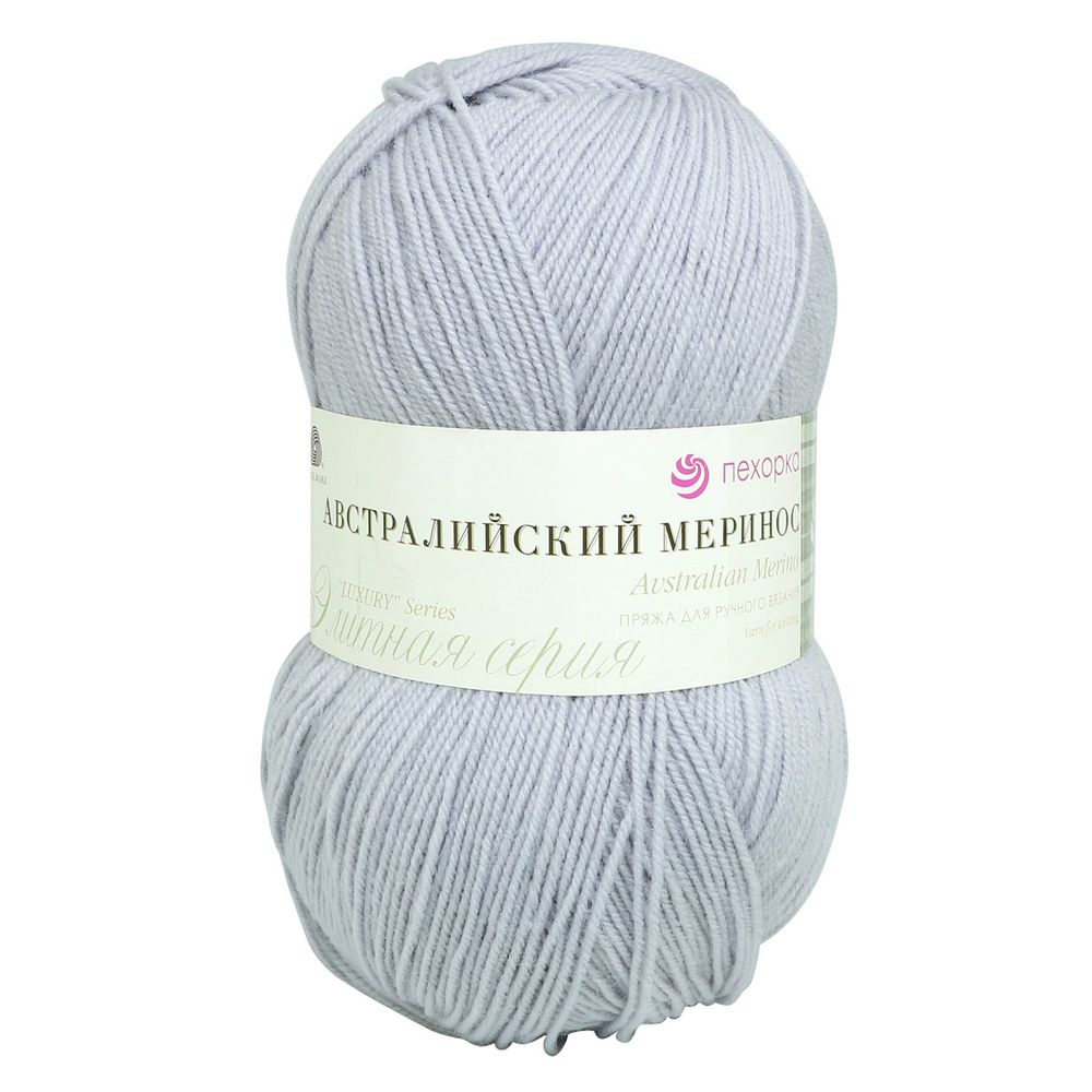 Пряжа Пехорка Австралийский меринос / уп.5 мот. по 100 г, 400 м, 276-Перламутр