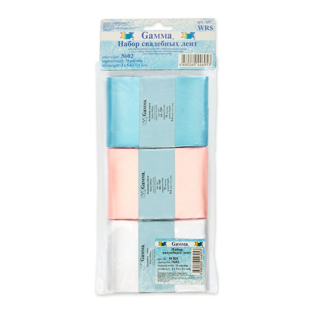 Набор свадебных лент 75 мм, 3х5.4 м, 02 белый/розовый/голубой, Gamma WRS