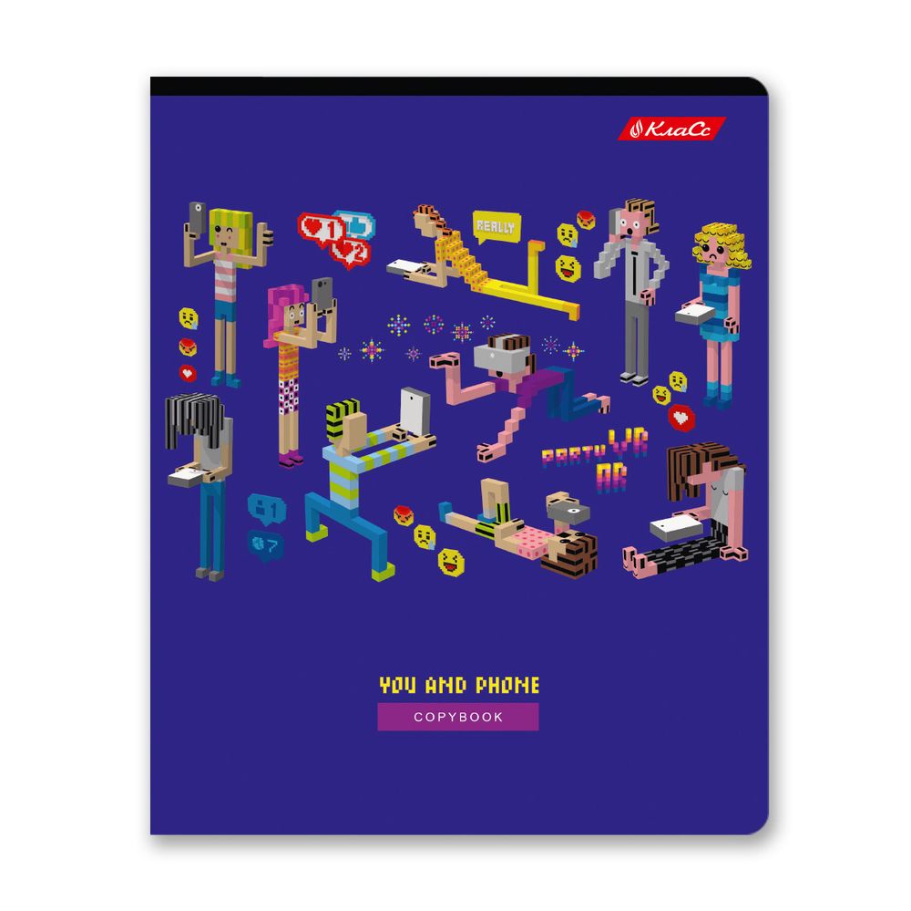 Тетрадь ученическая общая, A5+ 48 л. на скобе 65 г/м², белизна 100%, 10 шт, клетка в термоусадочной пленке, 000732 Виртуальная реальность, Светоч 48ТЕТк-001