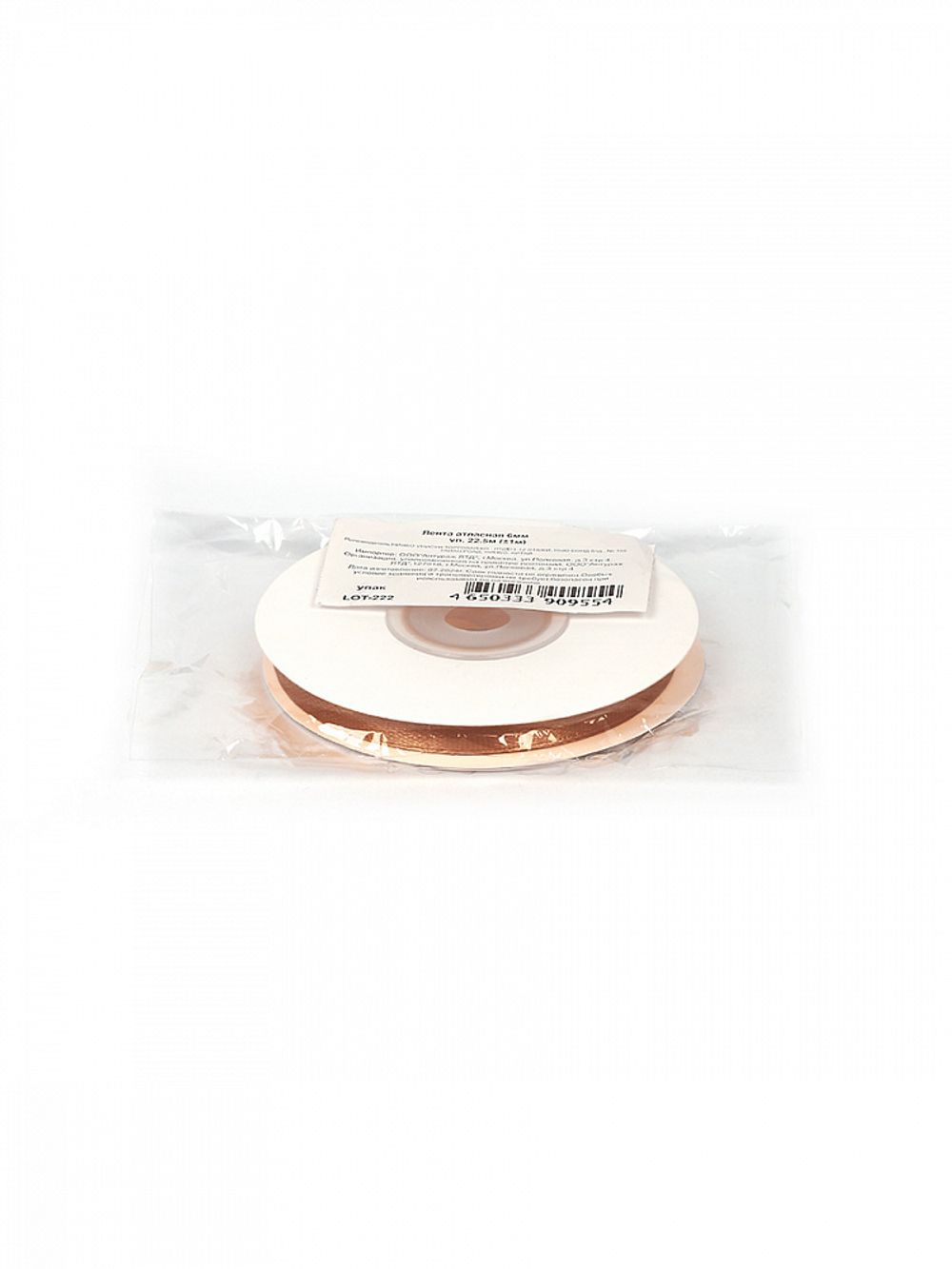 Лента атласная 1-сторонняя 6.0 мм / 22.5±1 метра, 3128 т.золото, Magic4Hobby