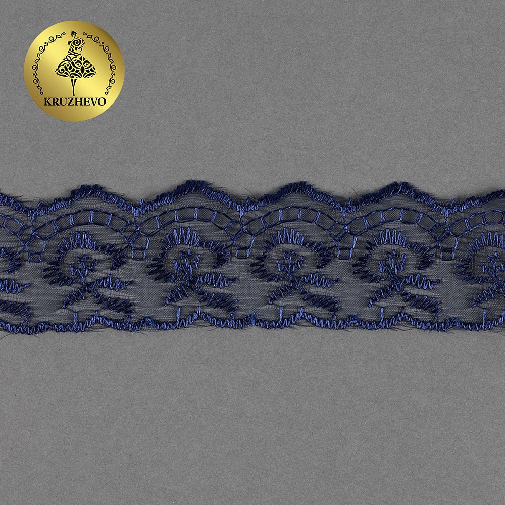 Кружево капроновое 45 мм / 9.14 м, TBS.30010 цв.120 (159) т.синий, Kruzhevo