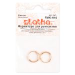 Швензы 12 мм, 10 шт (5х2 шт), 02 под золото, Zlatka FMK-H16