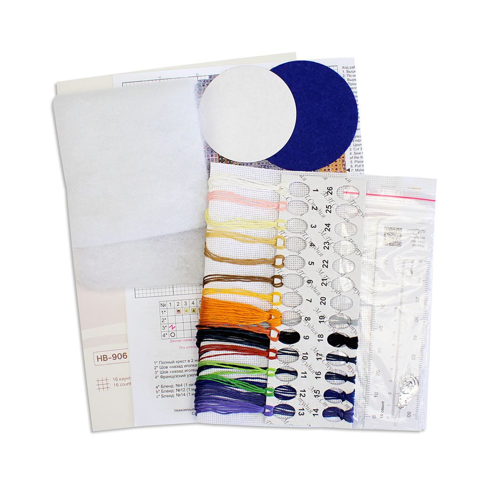 Набор для вышивания нитками МП Студия, Хеллоуин. Пинкип 9х9см