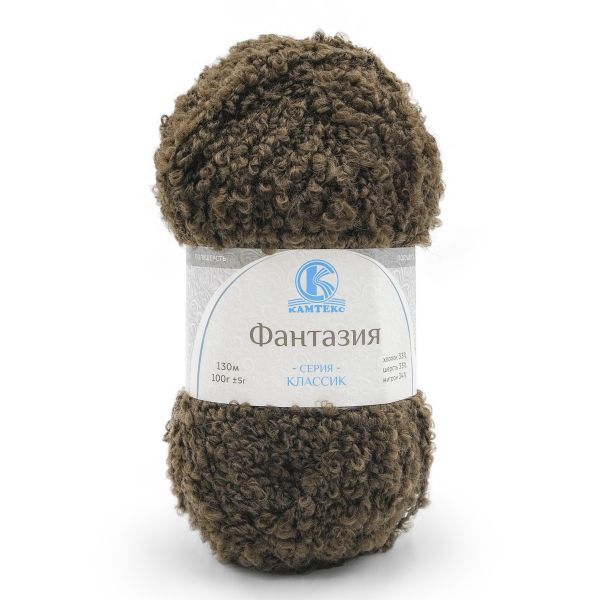 Пряжа Камтекс Фантазия / уп.5 мот. по 100 г, 130 м, 063 шоколад