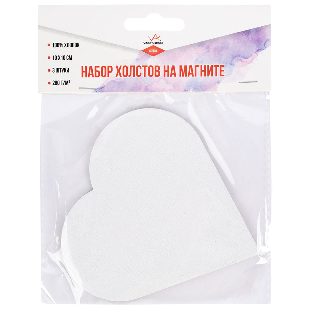 Холст грунтованный на картоне (набор на магните) 10х10 см, 280 г/м², 3 шт, сердце/heart мелкозернистый, Vista-Artista CMV-03
