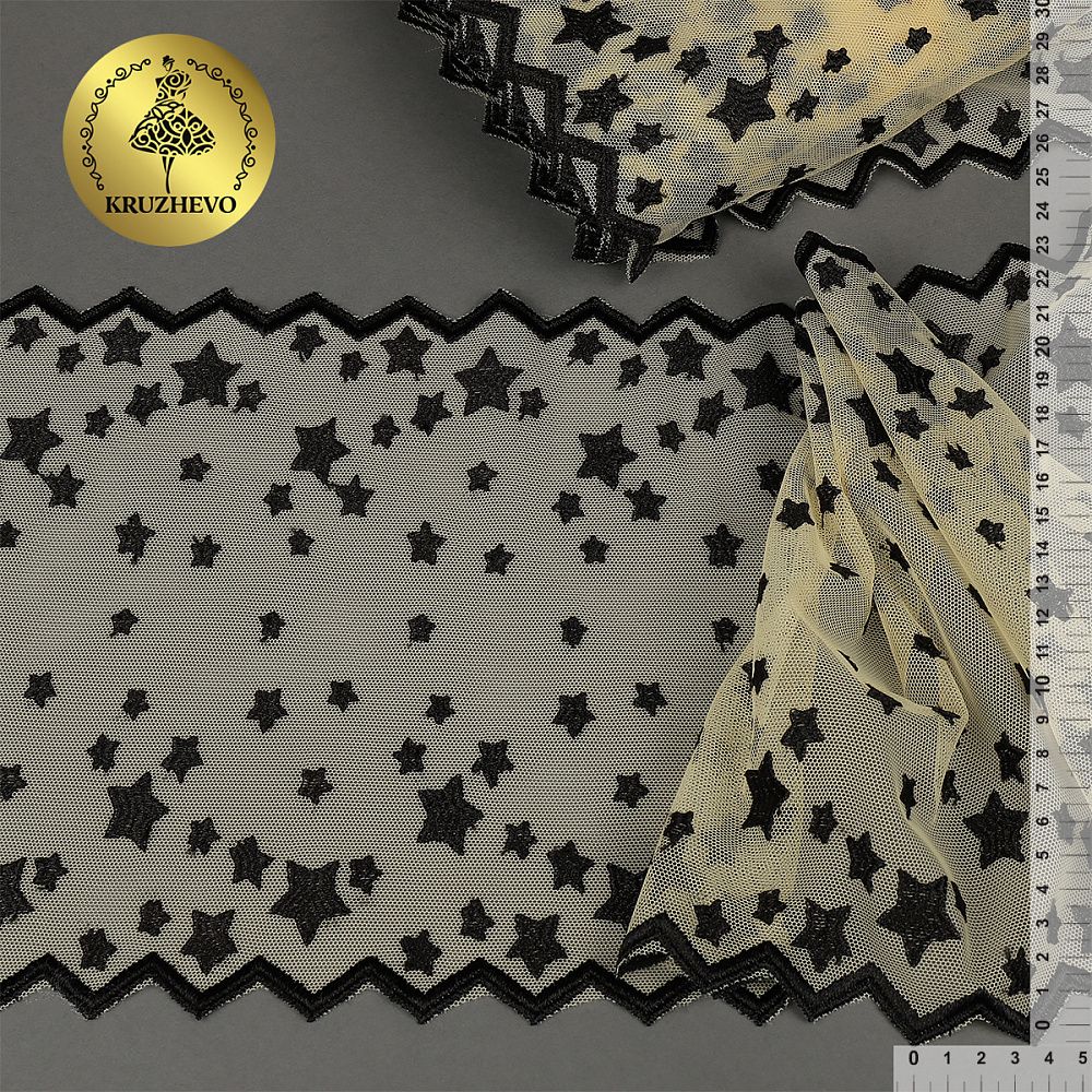 Кружево на сетке (вышитое) диз.OG35 215мм цв.белый с черными звездами уп.13м, Kruzhevo