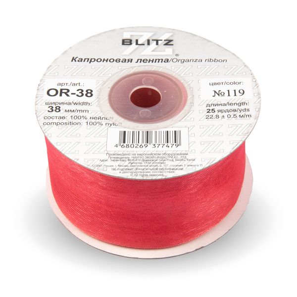 Лента капроновая (органза) 38.0 мм / 22.8±1 метра, 119 коралловый, Blitz OR-38