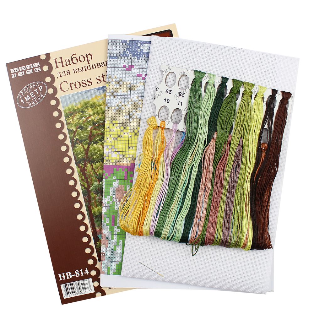 Набор для вышивания нитками МП Студия, Крутой водопад, 26х17 см