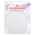 Холст грунтованный на картоне (набор на магните) 10х10 см, 280 г/м², 3 шт, круглый/round мелкозернистый, Vista-Artista CMV-03