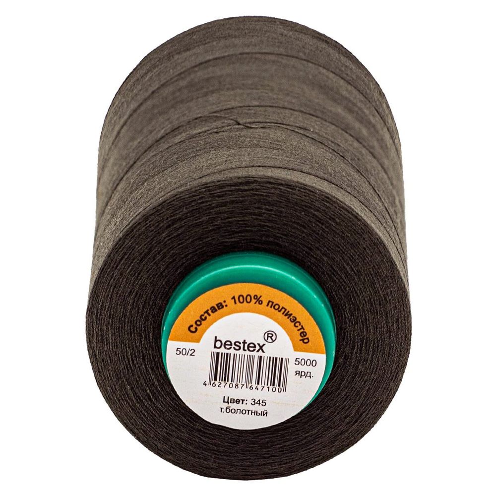 Нитки универсальные Bestex 50/2, 4570 м (5000 ярд) / 1 кат., 345 темно-оливковый