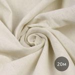 Льняная ткань 140 г/м², 150 см / 20 метров, TBY-DJ-15, TBY