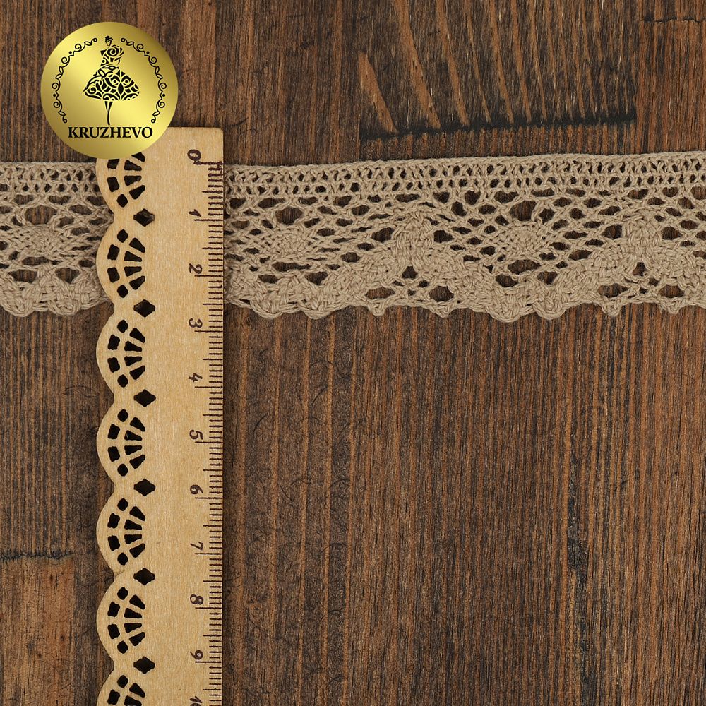 Кружево вязаное (тесьма) 30 мм / 10 метров, цв.36 св.бежевый, Kruzhevo