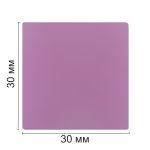 Гель для алмазной техники, силикон 3х3 см, 4 шт, розовый, Gamma SDT-04