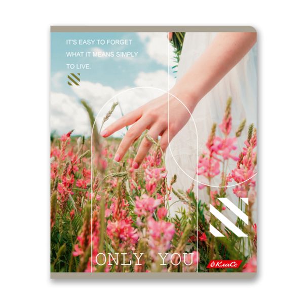 Тетрадь ученическая общая, A5+ 96 л. на скобе 60 г/м², белизна 100%, 5 шт, линия в термоусадочной пленке, 000792 Только ты, Светоч 96ТЕТл-001