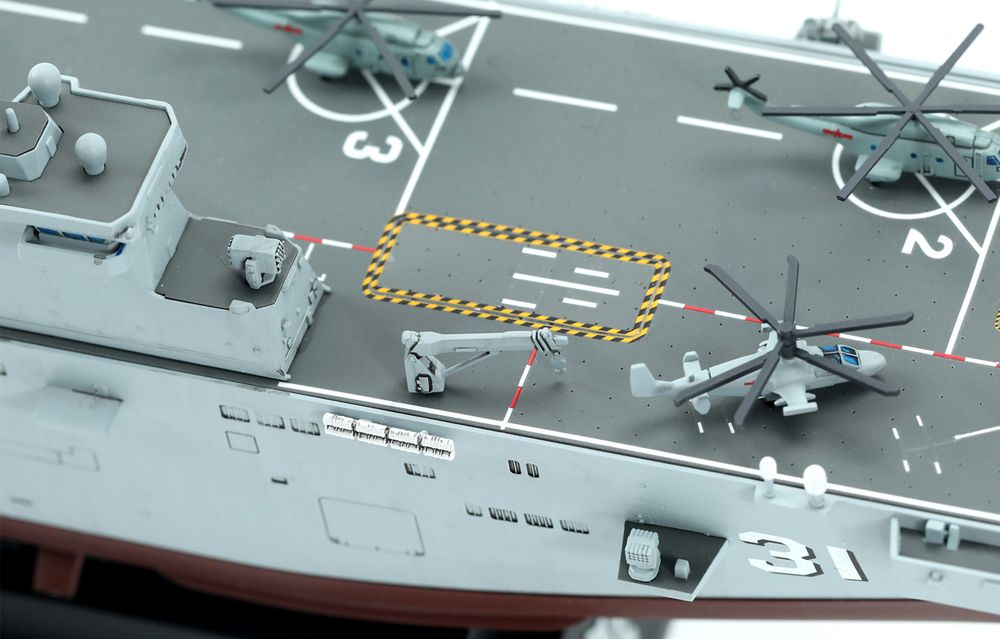 Модель сборная: авианосец, PLA Navy Hainan 1/700, Meng PS-007