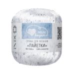 Пряжа Люблю вязать Пайетки / уп.2 мот. по 50 г, 260 м, 174 белый/AB серебро