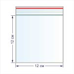 Пакет с замком 45 мкр. 12х12 см, 100 шт, Gamma