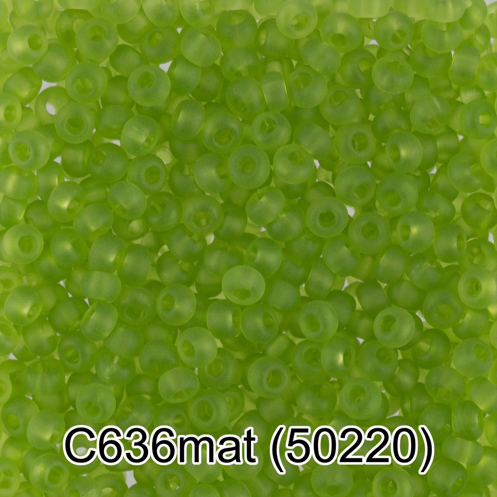 Бисер Gamma 10/0 (2.3 мм), 150 г (10х5 г), 1-й сорт C636mat салатовый мат, 50220, круглый 3