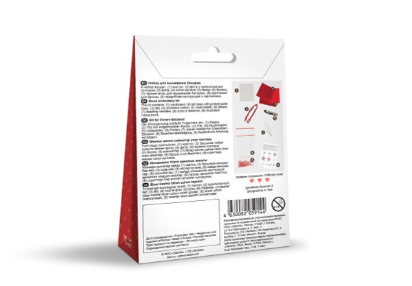 Набор для вышивания бисером Klart, Брошь Морская звезда, 5,5х5,5 см