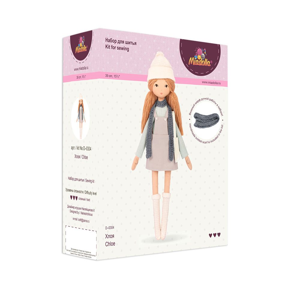 Набор для шитья игрушки Хлоя 39 см, Miadolla D-0304