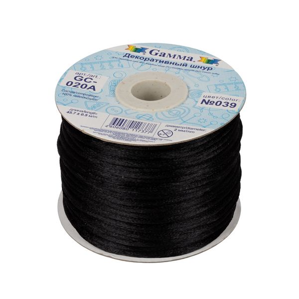 Шнур атласный корсетный ⌀2.0 мм, 45.7 м, 039 черный, Gamma GC-020A