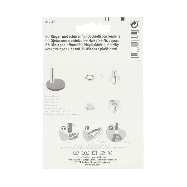 Люверсы металл ⌀_5.0 мм (внутр.), латунь, цв.черный, Prym, 40 шт