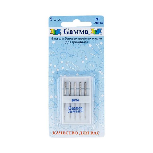 Иглы для швейных машин для трикотажа 130/705 H, №90, 5 игл, М, Gamma NT №90