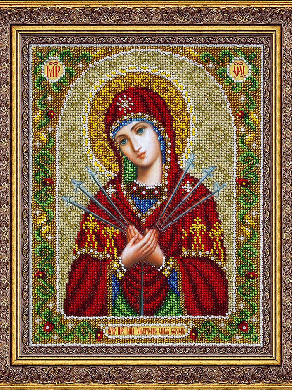 Набор для вышивания бисером Паутинка, Пресвятая Богородица Умягчение злых сердец 20х25 см