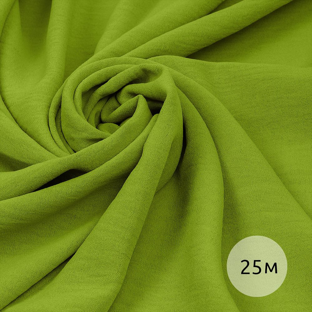 Лен Манго 160 г/м², 150 см / 25 метров, TBY.Mg.12, цв.св.оливка