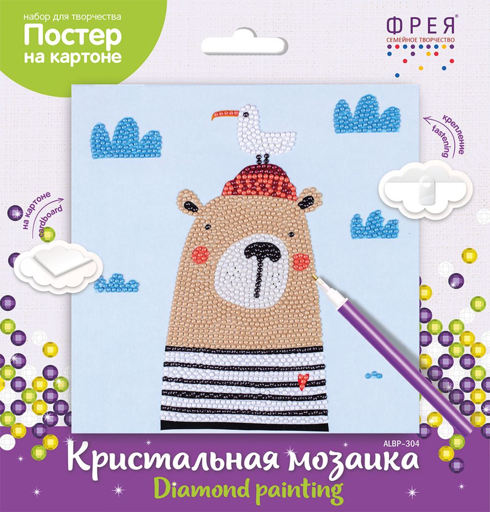 Алмазная (кристальная) мозаика Фрея, постер Мишка в тельняшке 20х20 см