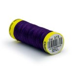 Нитки для трикотажа Gutermann Maraflex, 150м, 373 т.фиолетовый, 5 катушек