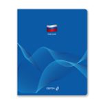 Тетрадь ученическая общая, твин лак, A5 48 л. на скобе 65 г/м², белизна 100% 10 шт клетка, 01510 Патриотичная, Светоч Т198