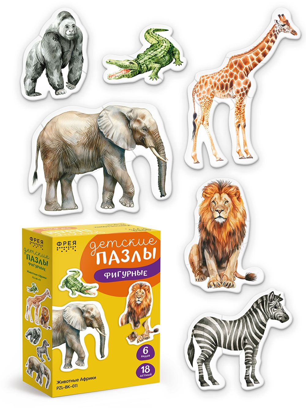 Пазлы для малышей Животные Африки 18 элемент, Фрея PZL-BК-011