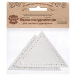 Заплатки пришивные из кожи, треугольник равнобедр., стор. 8см, с перфорацией, 2 шт, 100% кожа, 08 белый, 9903
