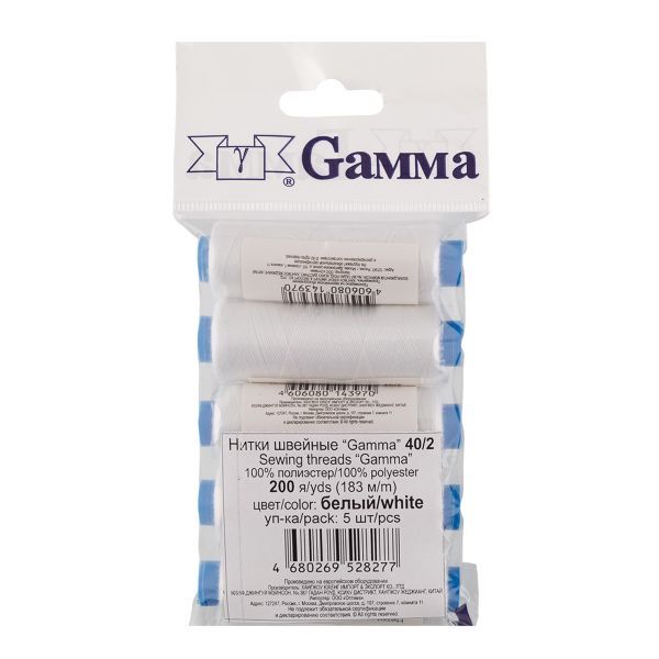 Нитки швейные бытовые Gamma 40/2, 183 м / 10 кат, 001 белый