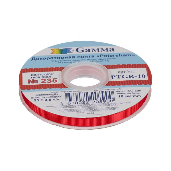 Лента репсовая (в рубчик) с зубчатым краем 10.0 мм / 25±1 метров, 235 яр.красный, Gamma PTGR-10