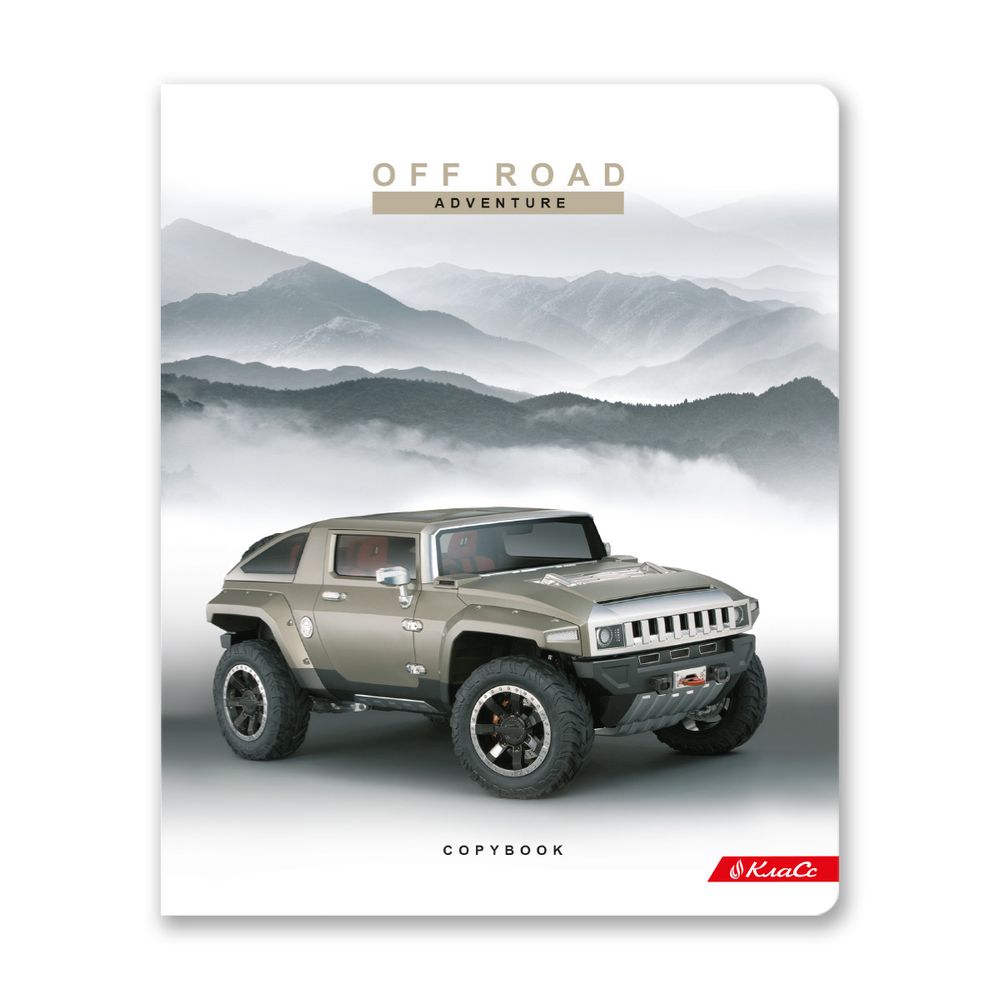 Тетрадь ученическая общая, глянцевая ламинация, A5+ 96 л. на скобе, белизна 100%, 5 шт, клетка, 000345 Джипы, Светоч 96ТСК5_3_3_1