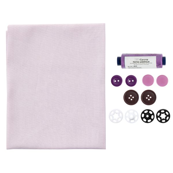 Швейный набор Школьный №1, 10 предметов, ШК-01 сиреневый, Gamma NSO-10