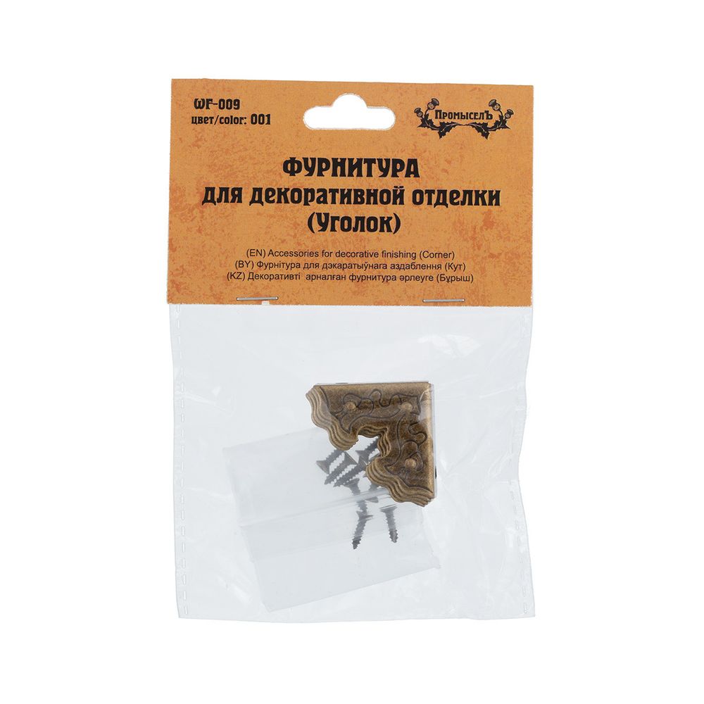 Уголок для шкатулок 3х2.2 см, 1 шт, 01 бронза, Промысел WF-009