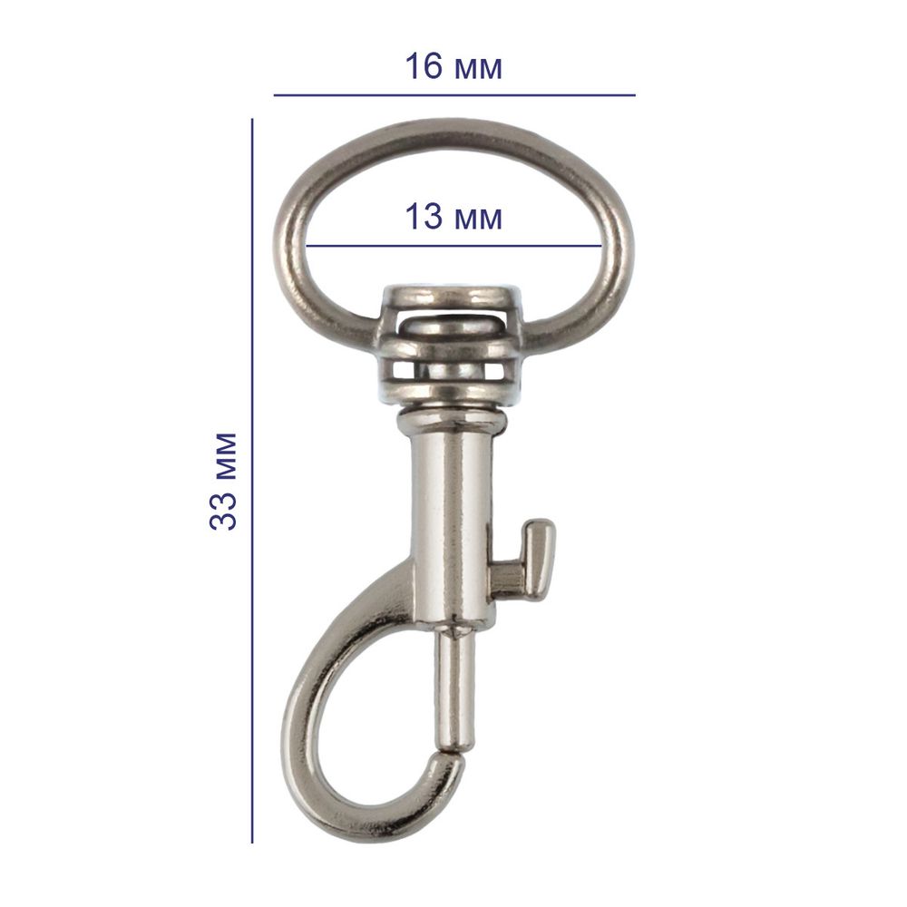 Карабин металл 13.0 мм (33х16 мм), 10 шт, 30 золото, Gamma GH 105/13/10