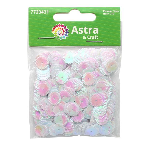 Пайетки фигурные рельефные 10 мм, Астра 10г, 319 св.-розовый Перламутр, уп.10 шт