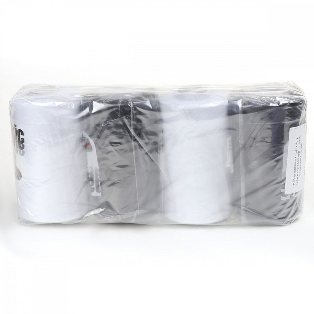 Нитки швейные Max 40/2, 4570 м (5000 ярд), черные, белые / 4 бобины