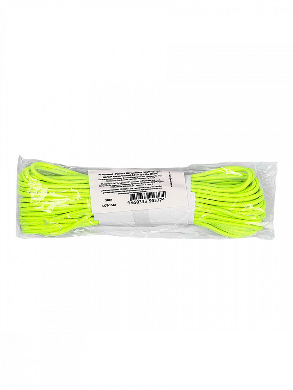 Резинка шляпная (шнур эластичный) ⌀2.5-3.0 мм / 10±0.5 метров, F229 салатовый