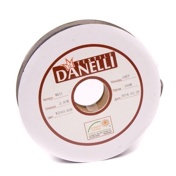 Лента клеевая нитепрошивная по долевой 45 г/м², 20 мм, точечный клей PA+PES, 100 метров, серый, L4YP44, Danelli, OEKO-TEX®